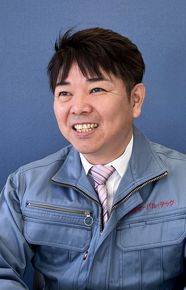 代表取締役 奥津 弘士