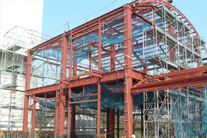 日野市クリーンセンター